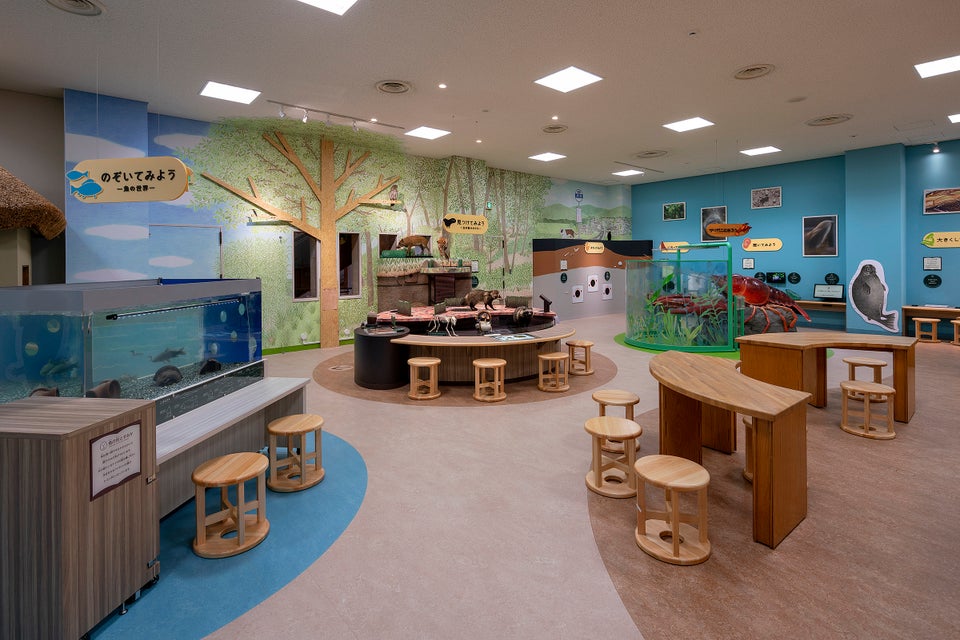 滋賀県立琵琶湖博物館